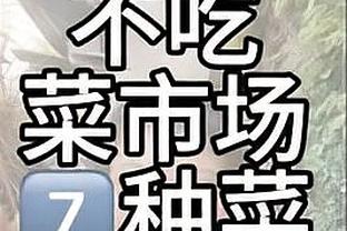 game tsubasa mobile Ảnh chụp màn hình 1